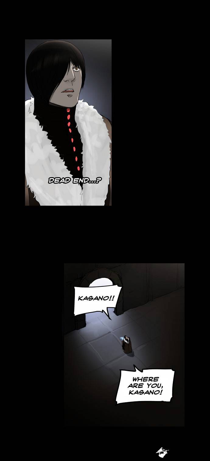 Tower of God, Chapter 126 image 20